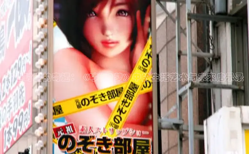 女神漫画下拉式免费阅读在线入口下